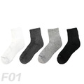 純色單線厚底中筒襪 氣墊長襪 F01