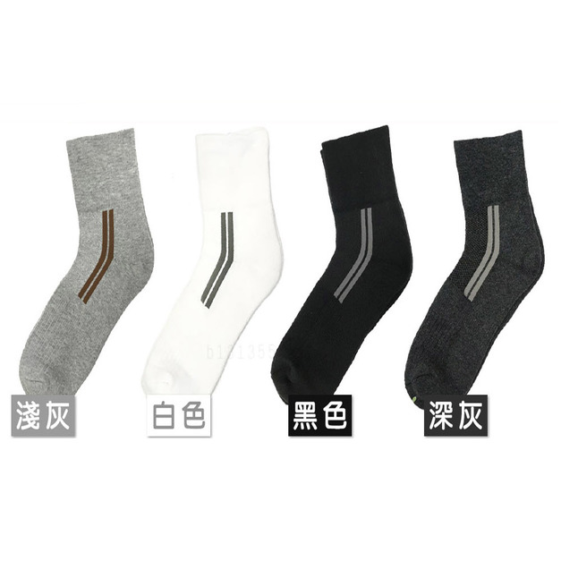 厚底雙線條寬口型中筒襪 氣墊長襪 F02