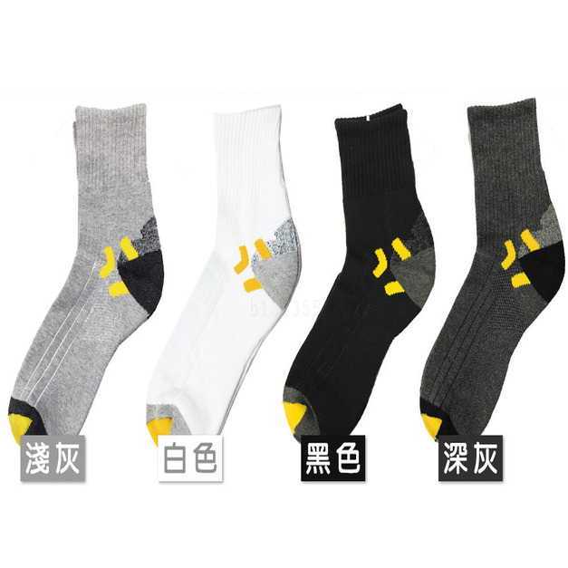 厚底中筒運動襪 氣墊長襪 F03