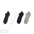基本款素色氣墊船型襪 短襪 厚底 F31