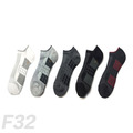 格紋時尚氣墊船短襪 F32