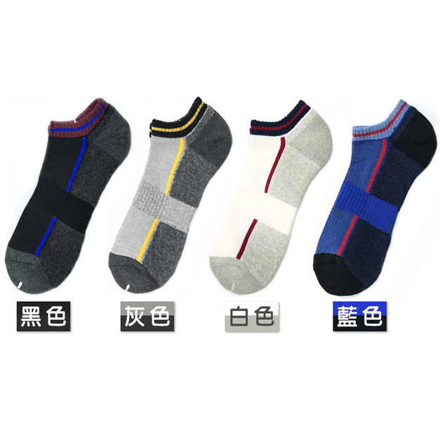 單線經典氣墊船短襪 F36