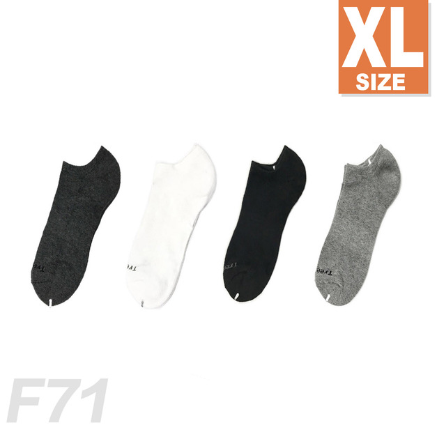 基本款純色薄底船短襪 F71XL 加大尺碼