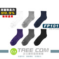 X型雙向運動型減壓低筒襪 FP101_1