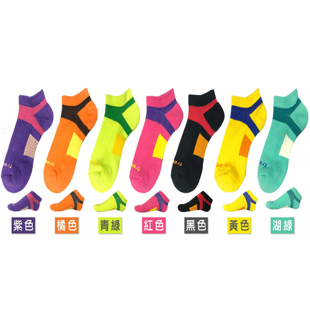 Y型減壓足弓船短襪 FP401 M尺寸