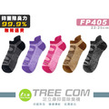 雙側翼減壓運動型船短襪 FP405（灰色）_1