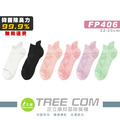 X型雙向運動型減壓船型襪 短襪 FP406_1