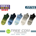 條紋漸層減壓休閒船短襪 FP702_1
