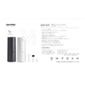 ONPRO UV-V1 迷你手持無線吹吸兩用吸塵器 白/黑 2.0Kpa 強勁旋風增壓吸力_1