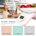 KINYO 環保免電池料理秤 DS-009_1