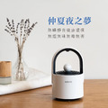 KINYO 磁懸浮吸入式捕蚊燈 健康環保 無煙無味無毒無害 KL-5382_2