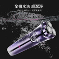 KINYO 三刀頭水洗充電式刮鬍刀_5