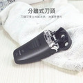 KINYO 雙刀頭充電式刮鬍刀_5