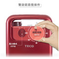 TECO 東元 - 多功能烘被乾燥機-紅 烘被暖床/除濕除蹣/烘鞋/香氛_1
