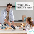 Eufy H11 手持型迷你吸塵器 O3臭氧淨化 滅菌除味 兩色可選_4