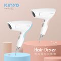 KINYO 時尚輕巧吹風機 (KH-7502)