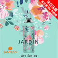 SANTECO YOGA保溫瓶500ml-花錦 YOGA Jardin 法國原裝進口