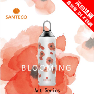 SANTECO YOGA保溫瓶500ml-盛綻 YOGA Blooming 法國原裝進口