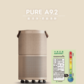 【Electrolux 伊萊克斯】 Pure A9.2 高效能抗菌空氣清淨機 EP71-56_11