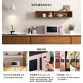 【SAMSUNG三星】BESPOKE設計品味系列 23公升美型微波爐 MS23T5018GP (珊瑚粉)_4