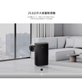 【LG樂金】25.6公升PuriCare™ 雙變頻除濕機 WD261VKF0 (曜黑)_5