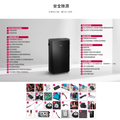 【LG樂金】25.6公升PuriCare™ 雙變頻除濕機 WD261VKF0 (曜黑)_4