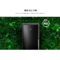 【LG樂金】25.6公升PuriCare™ 雙變頻除濕機 WD261VKF0 (曜黑)_6