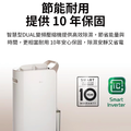 LG 樂金 一級能效 19公升變頻除濕機 WiFi遠控 MD191QEE0 可退貨物稅_7