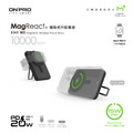 【ONPRO】MagReact M5 5合1 磁吸無線急速行動電源_2