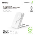 【ONPRO】MagReact M5 5合1 磁吸無線急速行動電源_5