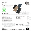 【ONPRO】MagReact MXs2 無線急速行動電源_4