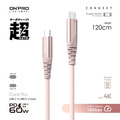 【ONPRO】Cord Pro USB-C to C PD60W 快充傳輸線_3