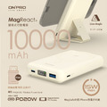 【ONPRO】MagReact M1多功能磁吸式行動電源_1