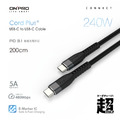 【ONPRO】Cord Plus USB-C to C PD240W 快充傳輸線 (200cm)