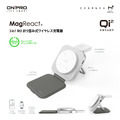 【ONPRO】MagReact M3 15W 3合1摺疊可攜式磁吸無線充電器_2