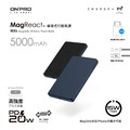 【ONPRO】MagReact MXs超薄型磁吸無線急速行動電源_5