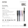 【ONPRO】Cord Pro USB-C to C PD60W 快充傳輸線_6