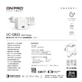 【ONPRO】UC-QB33 PD33W單孔迷你充急速充電器_2