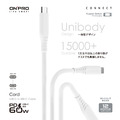 【ONPRO】Cord USB-C to C PD60W 快充傳輸線(100cm/200cm)_3