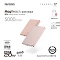 【ONPRO】MagReact MXs超薄型磁吸無線急速行動電源_4