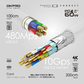 【ONPRO】Cord USB-C to C PD60W 快充傳輸線(100cm/200cm)_4