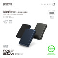 【ONPRO】MagReact MX 磁吸式無線行動電源