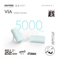 【ONPRO】VIA Cableless Power Bank時尚隨行充_5