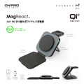 【ONPRO】MagReact M3 15W 3合1摺疊可攜式磁吸無線充電器_1