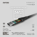 【ONPRO】Cord Pro 2M Type-C to Type-C PD60W 快充傳輸線_3