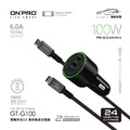 【ONPRO】GT-G100 雙模式快充PD+QC3.0 急速車用充電器