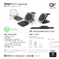 【ONPRO】MagReact M3 15W 3合1摺疊可攜式磁吸無線充電器_3