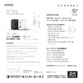 【ONPRO】UC-G1 Pro 100W GaN 氮化鎵4孔PD快充充電器+附贈240W快充線_5