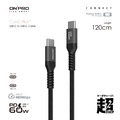【ONPRO】Cord Plus USB-C to C PD60W 快充傳輸線（120cm）