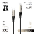 【ONPRO】Cord Pro USB-C to C PD60W 快充傳輸線_5